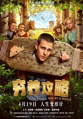美女在线看永久免费网址