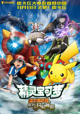 国产色窝